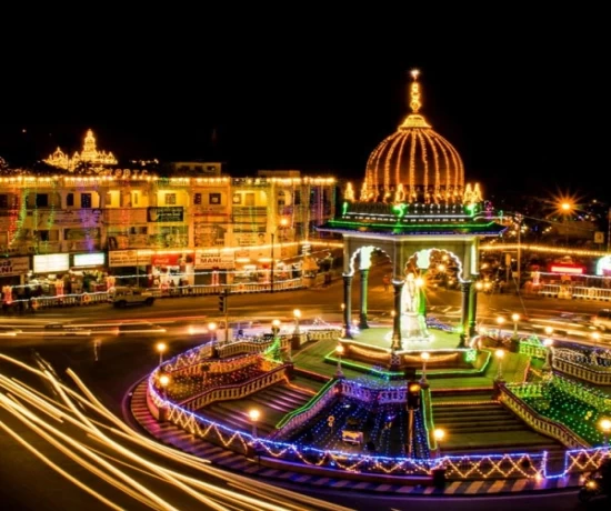 Mysore