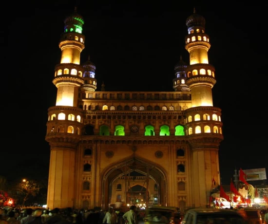 Charminar